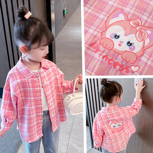 长袖 女童衬衫 洋气儿童格子衬衣外套宝宝秋装 2024新款 上衣服 春秋款