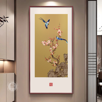 喜上眉梢玄关装饰画新中式竖版宋代宋氏美学花鸟挂画入户走廊过道