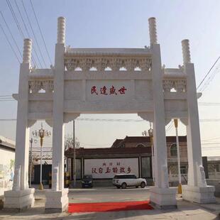石雕牌楼村口单门牌坊寺庙景区广场入口大理石三门牌楼石牌坊摆件