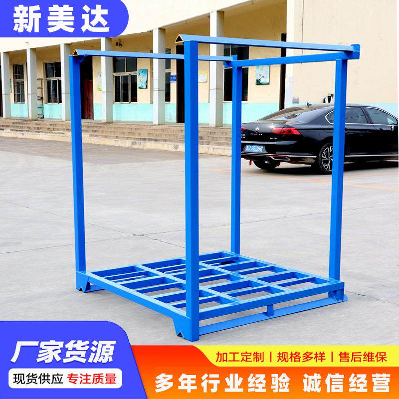 重型货架巧固架120*1250*1600仓储布匹卷海鲜大蒜折叠式堆垛架