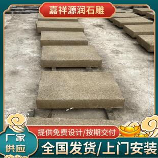 青石板地砖文化石庭院仿古地铺石花园别墅户外广场天然防滑石板岩