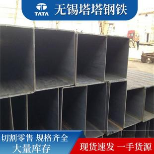 现货Q345B20 无缝方管Q355B方管热轧方管方矩钢管低合金方管