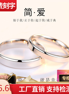 原创设计风叹息桥之吻情侣戒指