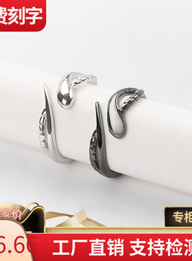 叹息桥之吻形影不离纯银情侣戒指