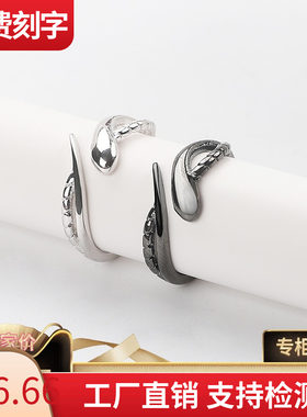 叹息桥之吻形影不离纯银情侣戒指