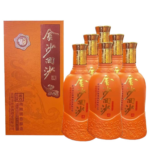 2024年贵州金沙回沙酒精品 53度酱香型盒装酒 500ml*6瓶 整箱发货