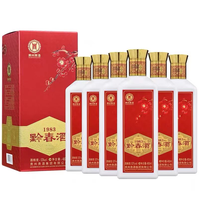 红黔春酒1983红款480ml