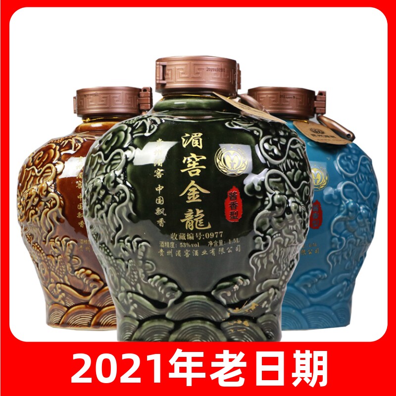 湄窖金龙酒 坛装1.5L 酱香型酒53度收藏酒 贵州八大名酒