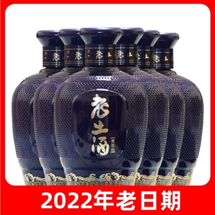 老土酒青花坛整箱6瓶*500ml酱香型53度纯粮酒裸瓶送礼袋坛装酒
