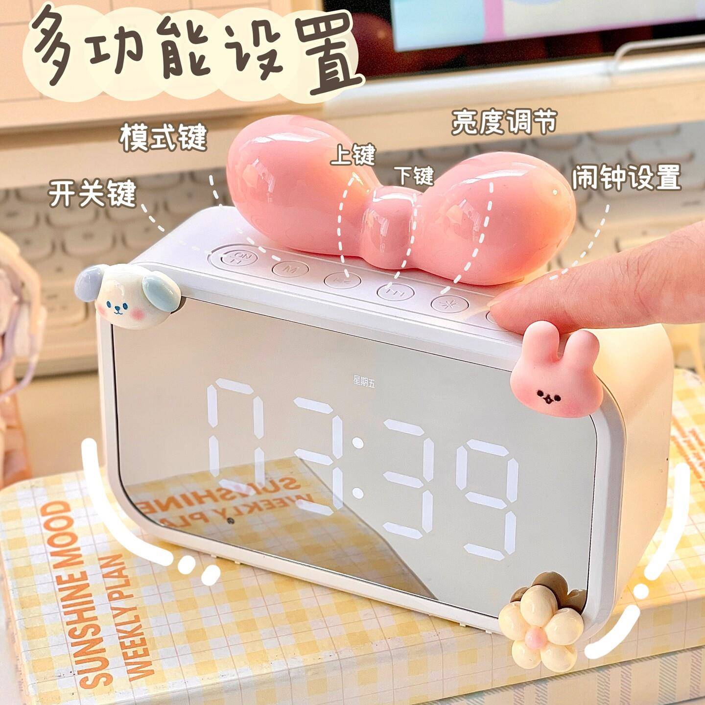 多功WCX能钟音箱大音量醒学生宿舍充电式时摆件座钟钟床头叫神闹