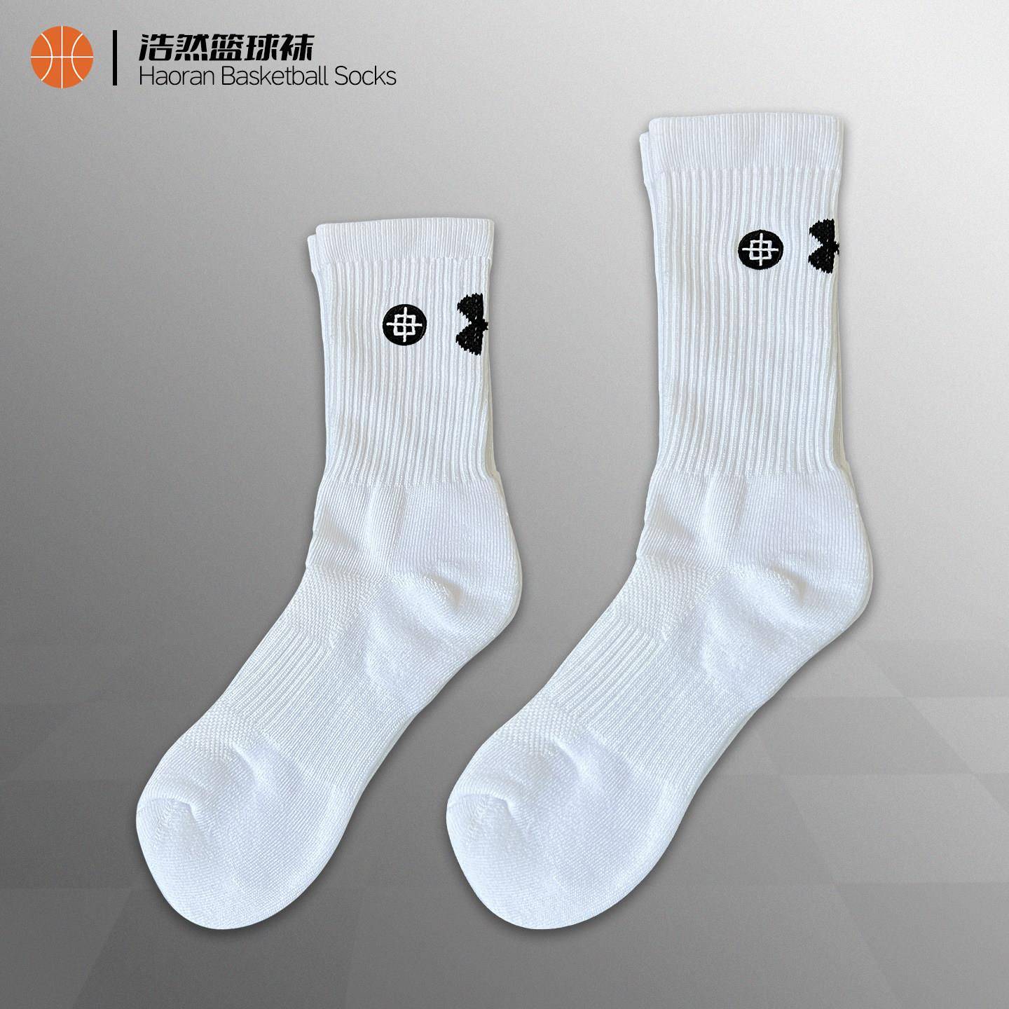 球袜男款女士动刺绣logo中篮高帮夏长筒加厚毛巾底HR-0028春跑步