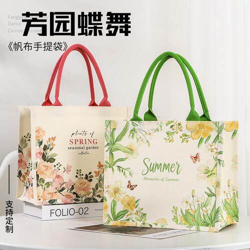新款新帆布包GKN提袋清上班通手勤礼品袋容量清新加大急定制帆布