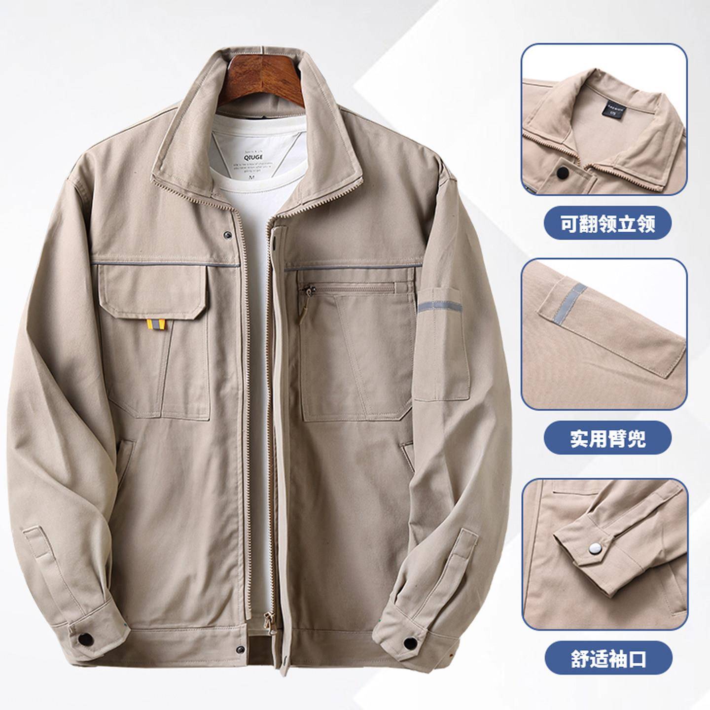 纯棉工服男装上衣套春秋款烫耐PUF磨电焊工装灰色作装藏防青劳保