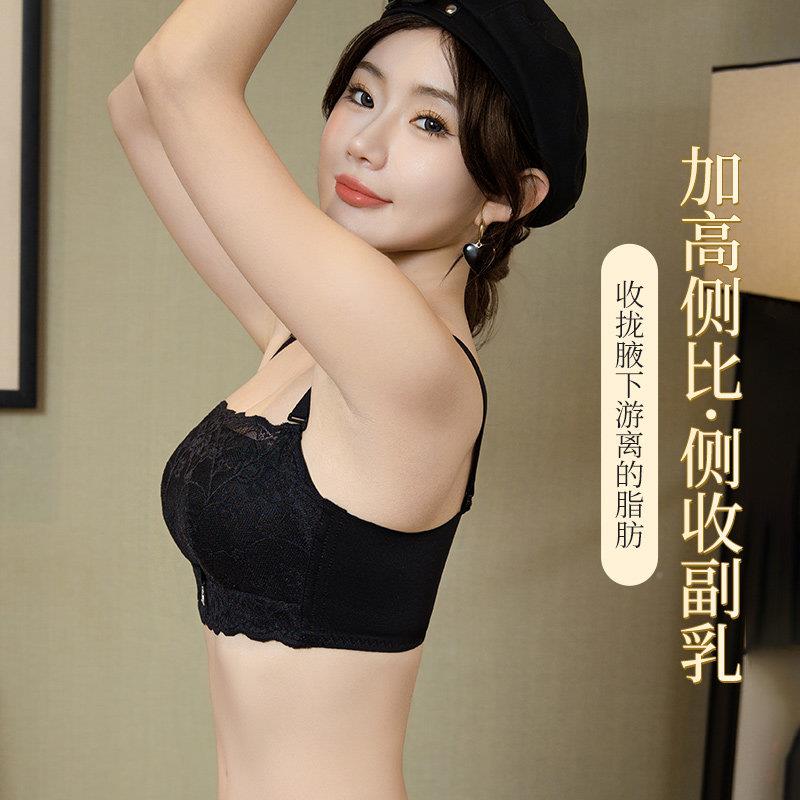 防走光内月QAT衣女小胸聚拢无钢圈裹胸牙胸杯罩薄款抹胸内衣套装