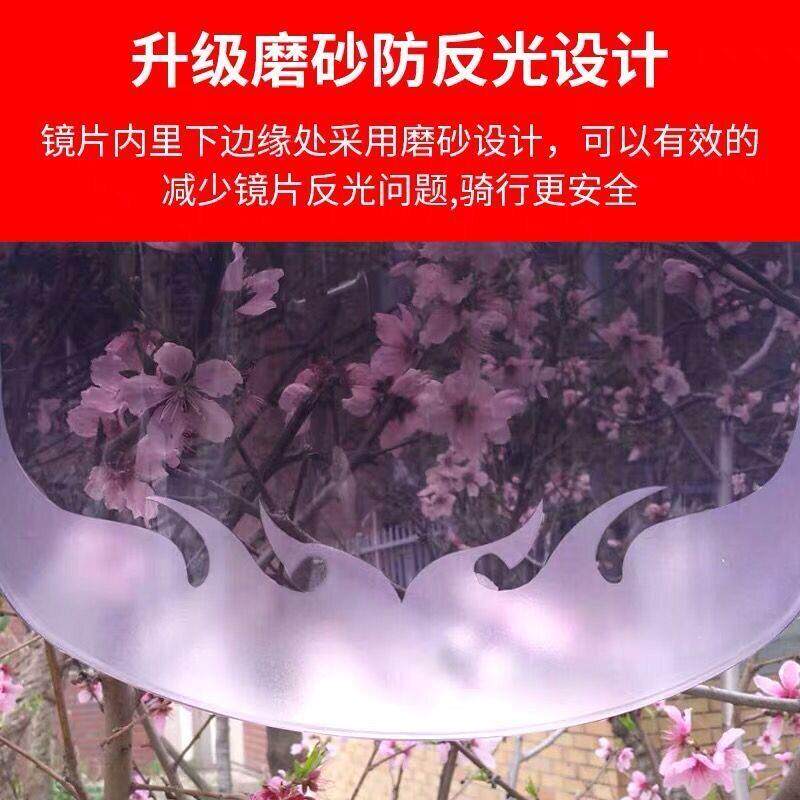 焊帽子面春夏天防风罩户外遮阳帽帽子