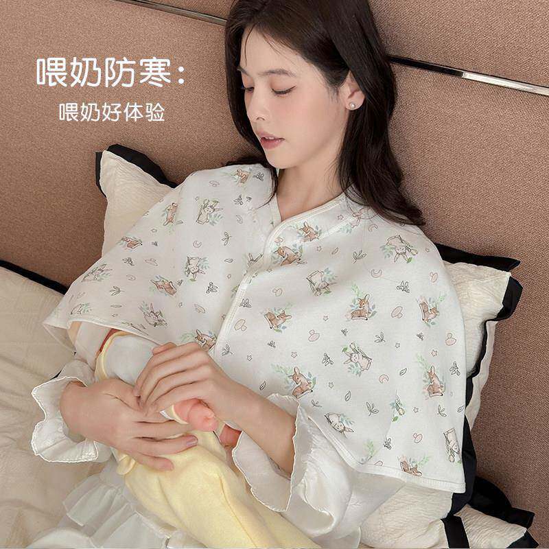 春夏A类月子披肩护肩PJ0011颈空调房哺薄喂奶防款寒乳衣防遮光小