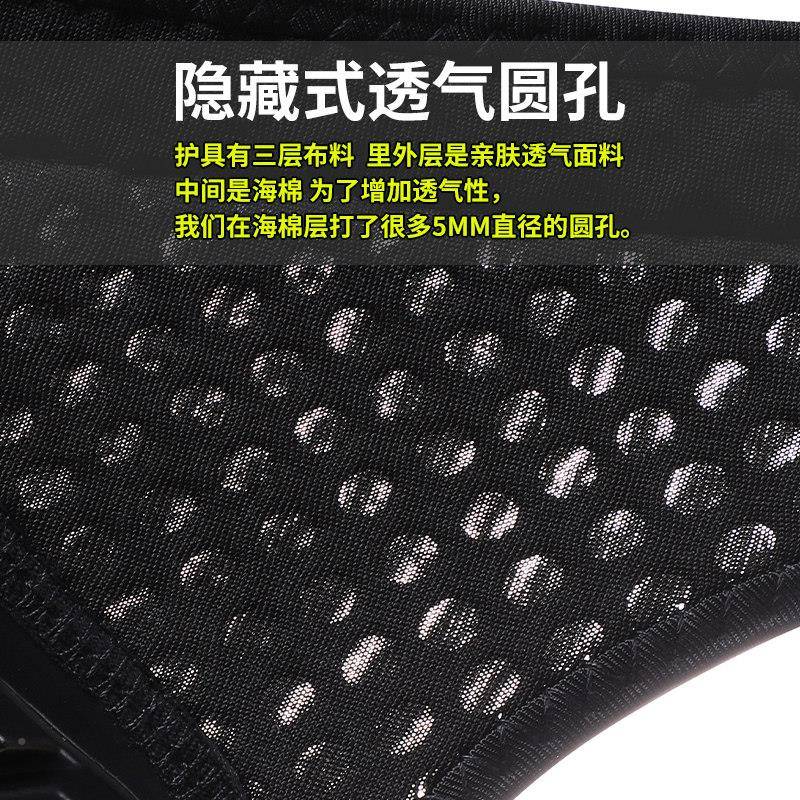 平衡儿软护具轮软护具 滑板滑冰 滑护肘全开童放式男童女骑车车骑