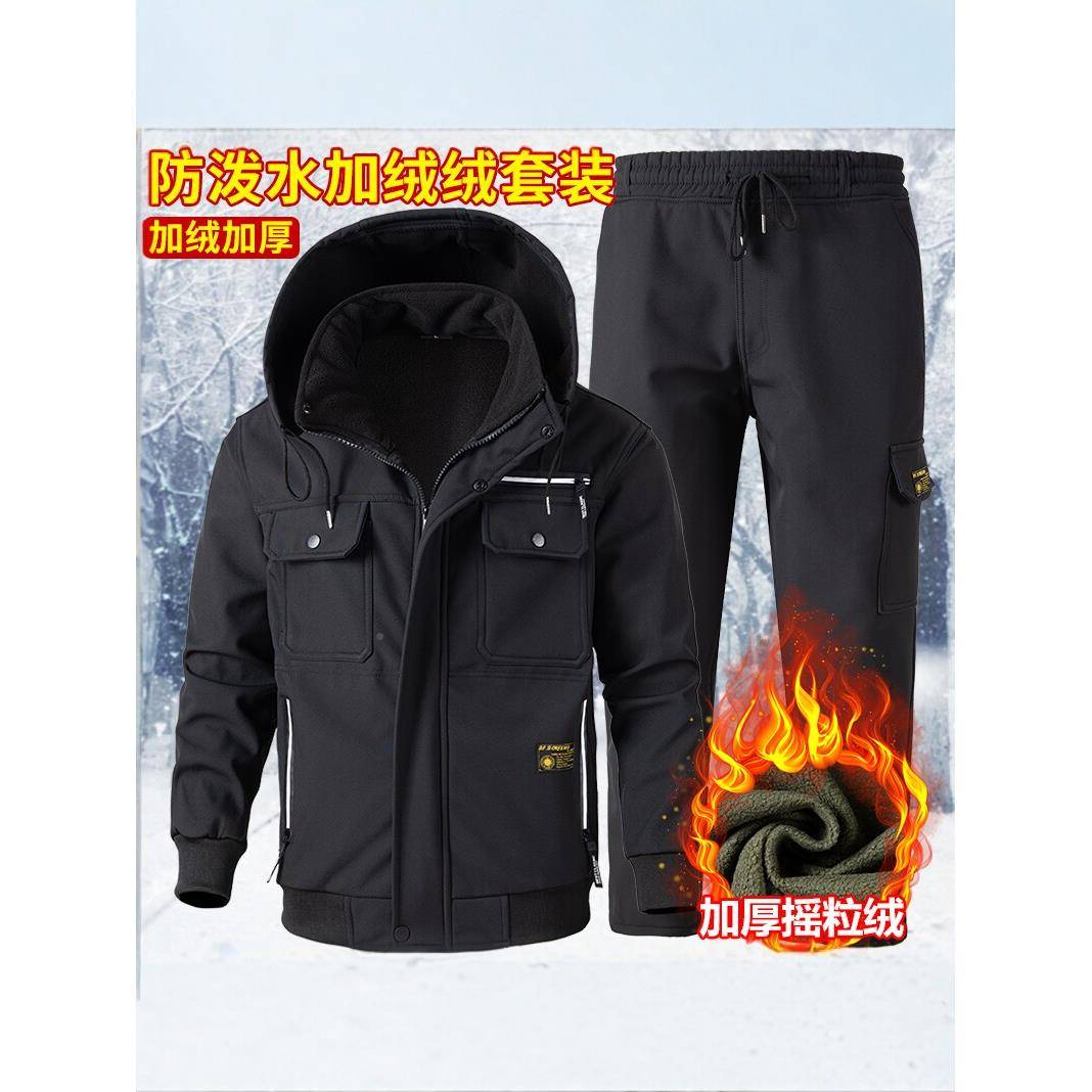 装秋冬丝绒加厚防风防水工作服套防建FDS筑工人耐磨耐久外劳动护