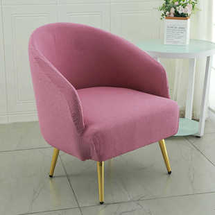 网红美甲沙发椅套半圆单人沙发套罩全包万能弧形u型休闲小座圈椅