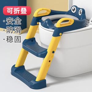 辅助马桶梯儿童马桶坐便器楼梯式男孩女孩婴幼儿宝宝阶梯坐便架