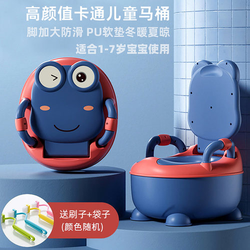 儿童马桶坐便器大号便盆抽屉式