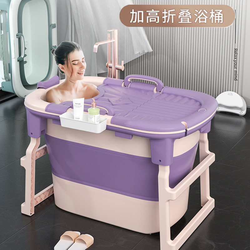 折叠泡澡桶新生宝宝游泳池成人大号浴桶可坐躺加高家用浴缸洗澡盆