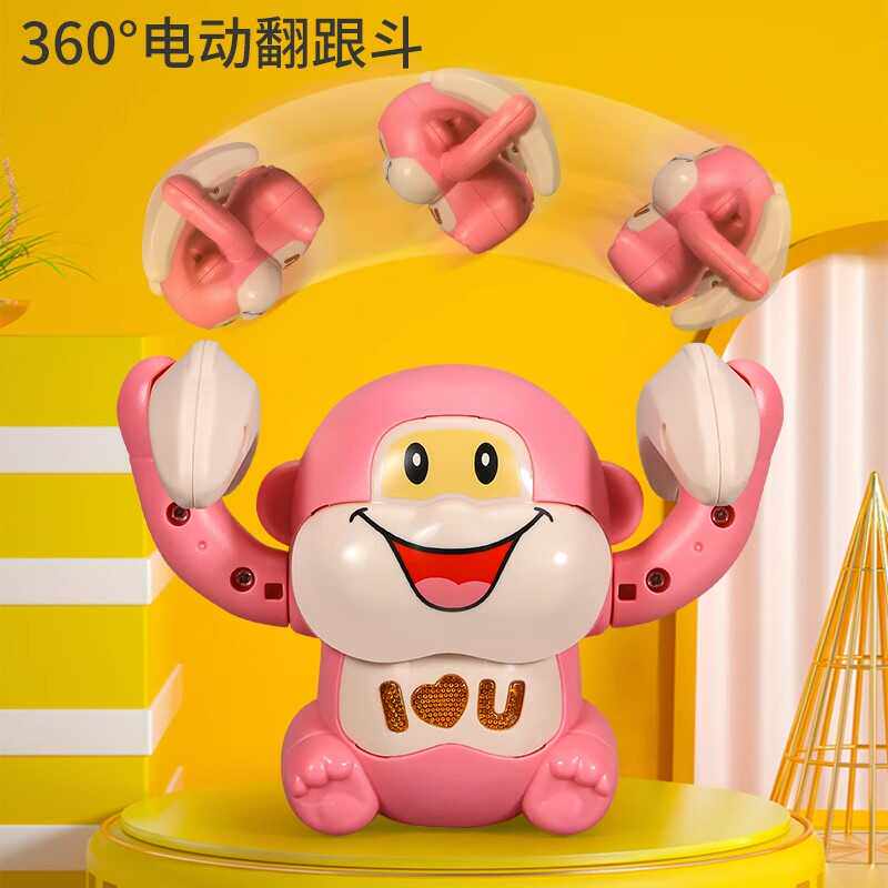 婴儿声控翻滚玩具练习抬头学爬翻跟斗猴子早教益智玩具带音乐灯光