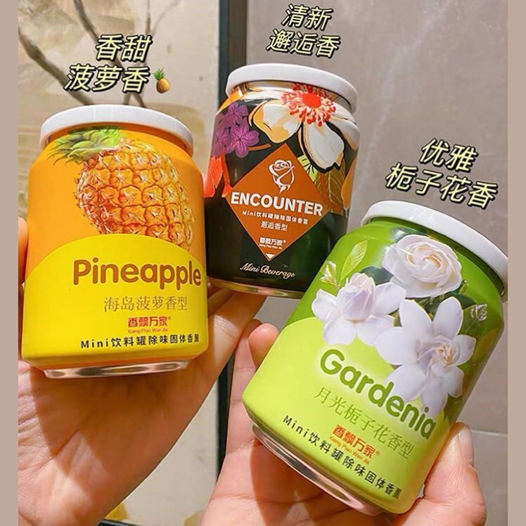 汽车车载香薰2026新款香膏固体持久留香除异味菠萝蜜桃香水高级女