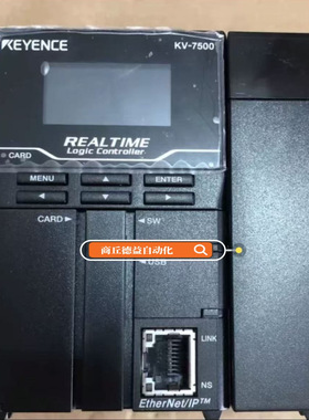 基恩士plcKV7500解密KV7500禁止上传上载密码解密上载plc里面程序