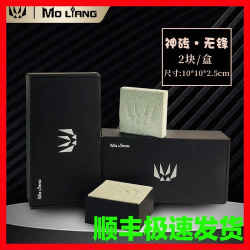 沫凉神砖鱼缸滤材培菌滤材