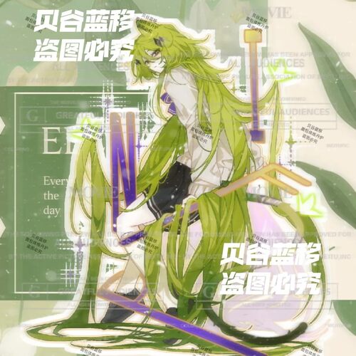 【贝谷社】MBTI-INFP十六人格调停者猫爬架系列立牌小蝴蝶