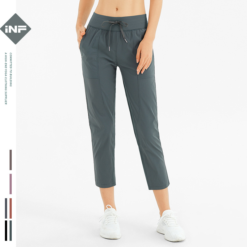 春夏薄款速干运动裤女士哈伦休闲纯色宽松束脚跑步健身九分瑜伽裤