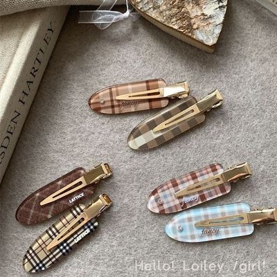 ins风复古格纹发夹化妆无痕边夹少女刘海碎发夹鸭嘴夹子头饰发卡