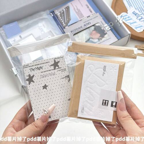高颜值ins风透明卷边袋博主同款自封袋平价棕色白色可选平价包装