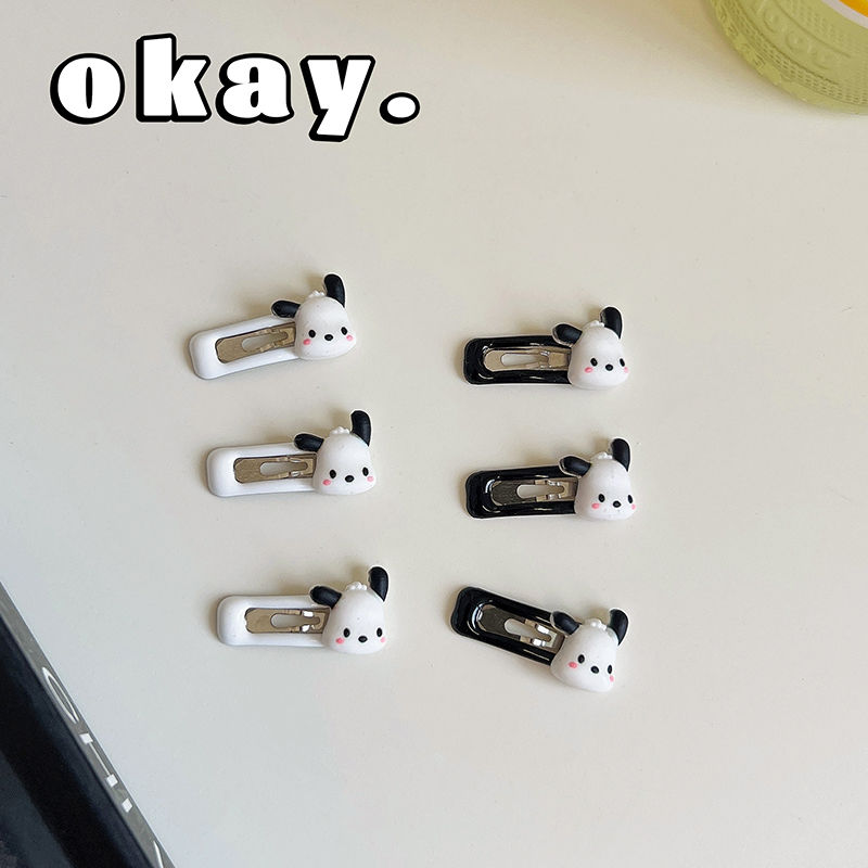 可爱迷你黑白帕恰狗方形小夹子bb夹简约学生小红书同款卡通头饰