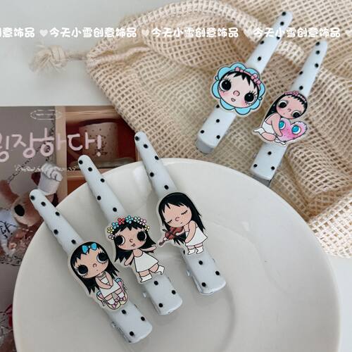 可爱卡通yuyu鸭嘴夹甜美侧边夹可爱趣味无痕刘海碎发鸭嘴夹发饰女