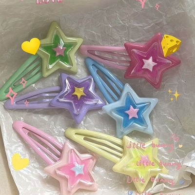 ins甜酷少女心星星bb夹ins甜妹y2k五角星侧边发卡百搭可爱头饰女