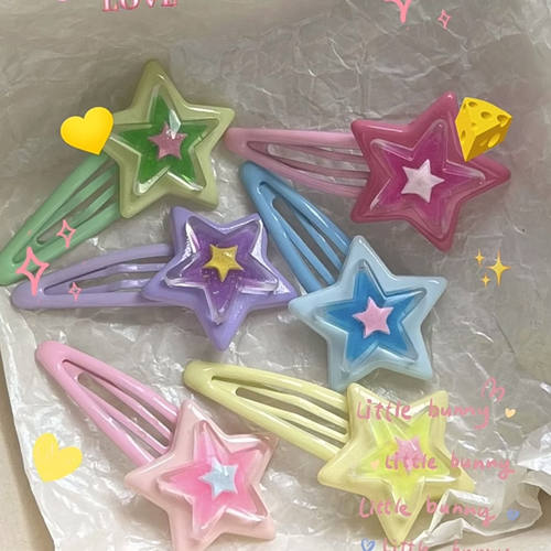 ins甜酷少女心星星bb夹ins甜妹y2k五角星侧边发卡百搭可爱头饰女