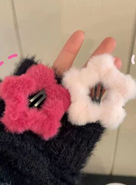 梅子色~奶fufu秋冬毛茸茸星星BB夹ins少女毛绒发夹五角星边夹可爱