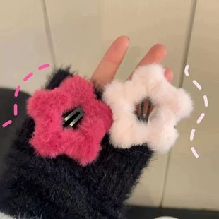 梅子色~奶fufu秋冬毛茸茸星星BB夹ins少女毛绒发夹五角星边夹可爱