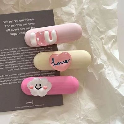 趣味粉色甜美少女风碎发刘海夹女前额可爱边夹侧面一字甜妹小发夹