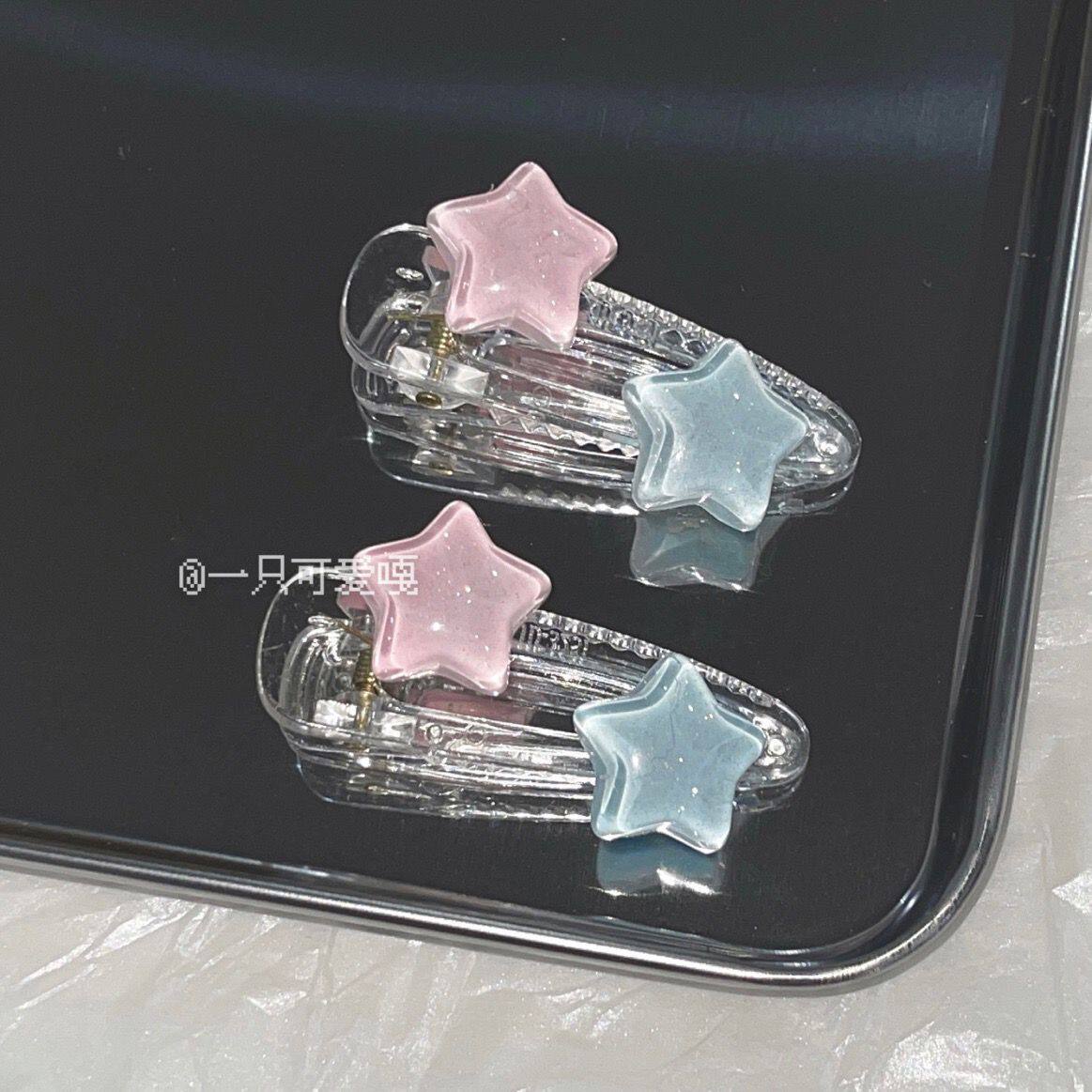 两颗星星发夹简约ins可爱粉蓝透明少女心鸭嘴夹实用学生卡子头饰