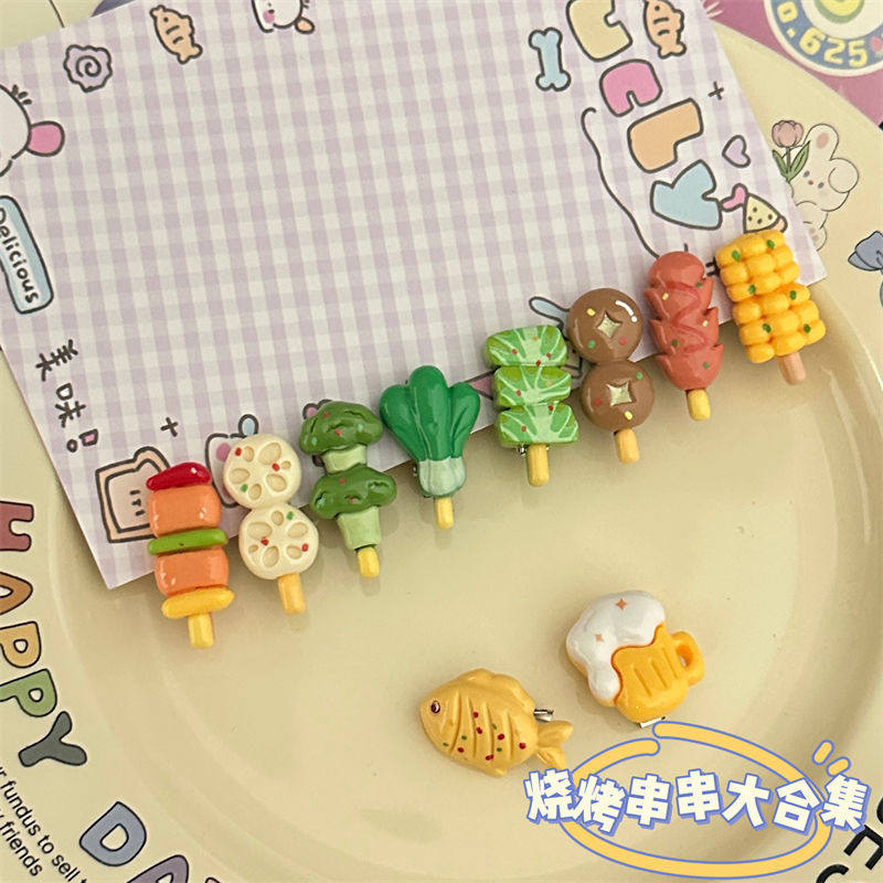 烧烤串串烤鱼碎发发夹ins少女刘海夹碎发边夹多巴胺趣味搞怪夹子,饰品/流行首饰/时尚饰品新,发饰,淘宝优惠券,粉丝福利购,淘宝优惠卷