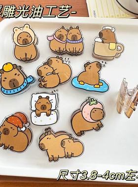 版权INS动物卡通装饰礼品封口夹便签夹pp夹子送学生可爱小商品