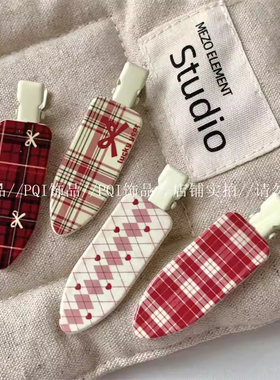 学院风边夹无痕夹可爱少女心甜美发夹菱格复古红色发饰碎发刘海夹