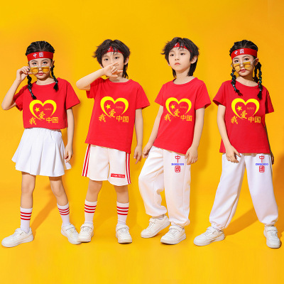 元旦我爱你中国风儿童演出服幼儿园班服 小学生大合唱红歌表演服