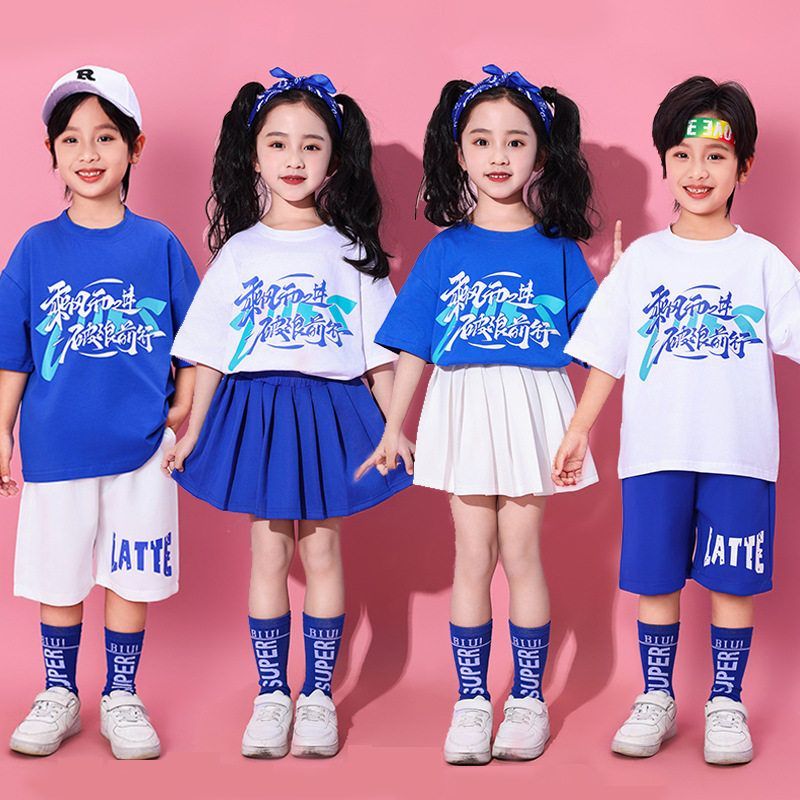 六一儿童表演服幼儿园啦啦队舞蹈服装小学生运动会开幕式班服套装