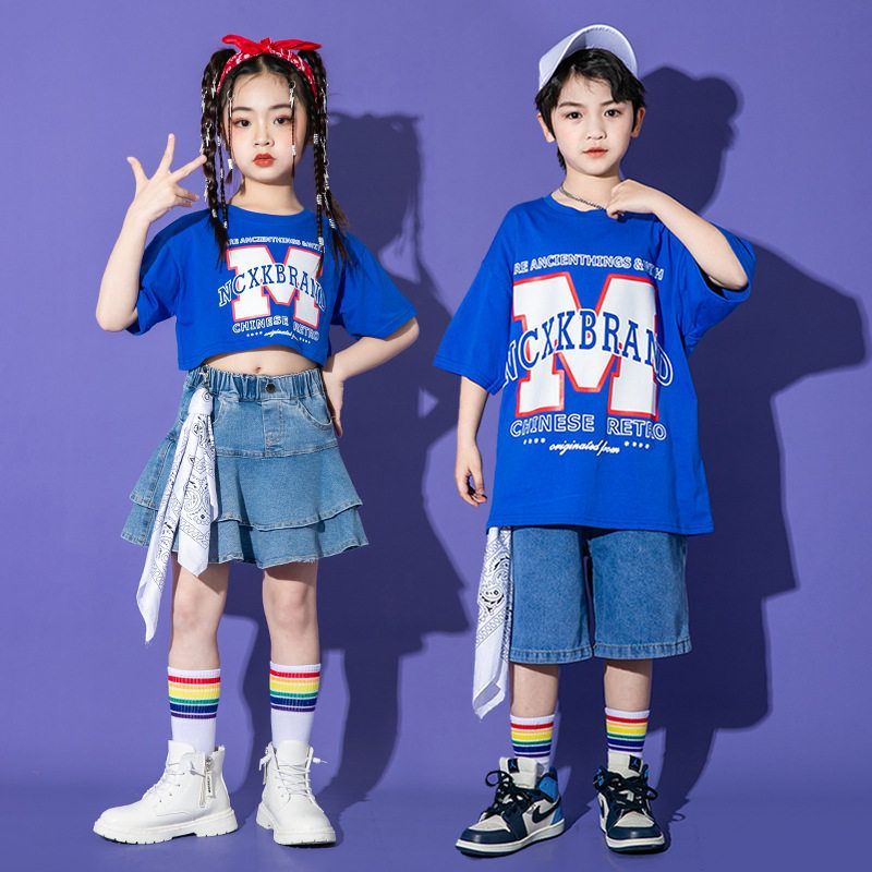 六一演出服幼儿园班服啦啦队小学生运动会开幕式服装街舞hiphop潮