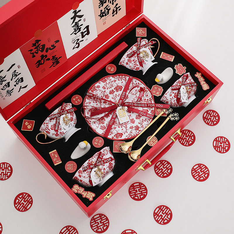 新婚礼物送新娘实用咖啡杯餐具套装结婚礼品送新人闺蜜订婚喜杯碗,节庆用品/礼品,创意礼盒/礼品套组,淘宝优惠券,粉丝福利购,淘宝优惠卷