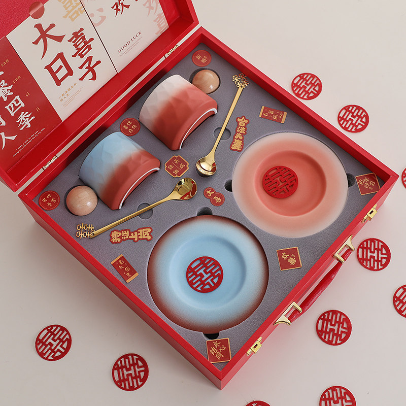 新婚礼物送新娘实用咖啡杯碟套装结婚礼品送新人闺蜜姐妹订婚喜杯